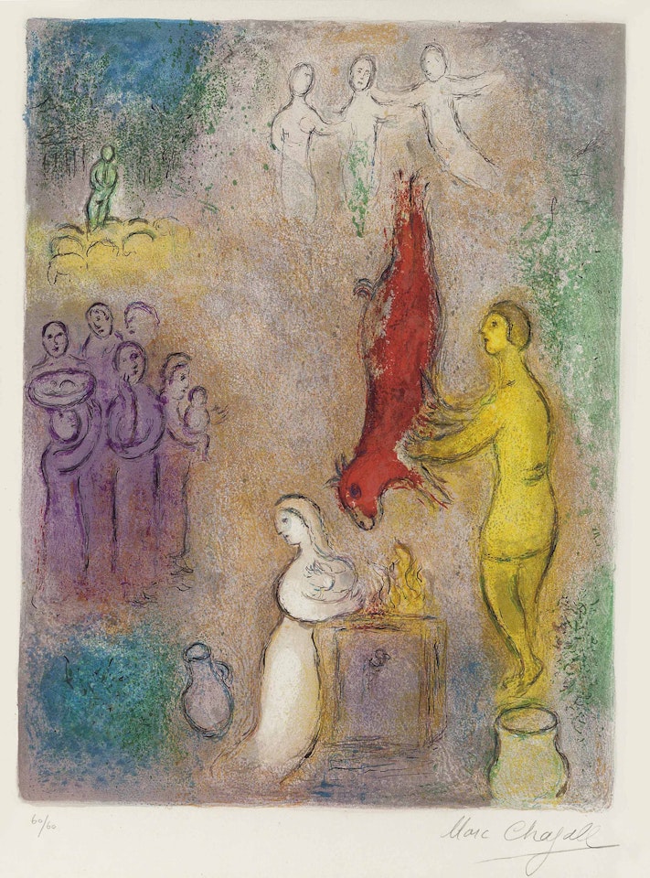 Sacrifice aux Nymphes, from Daphnis et Chloé by Marc Chagall