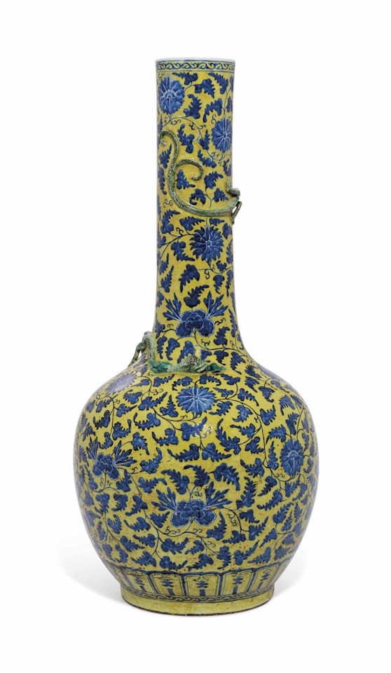 A LARGE YELLOW-GROUND BLUE AND WHITE 'QILIN' VASE by Anonymous