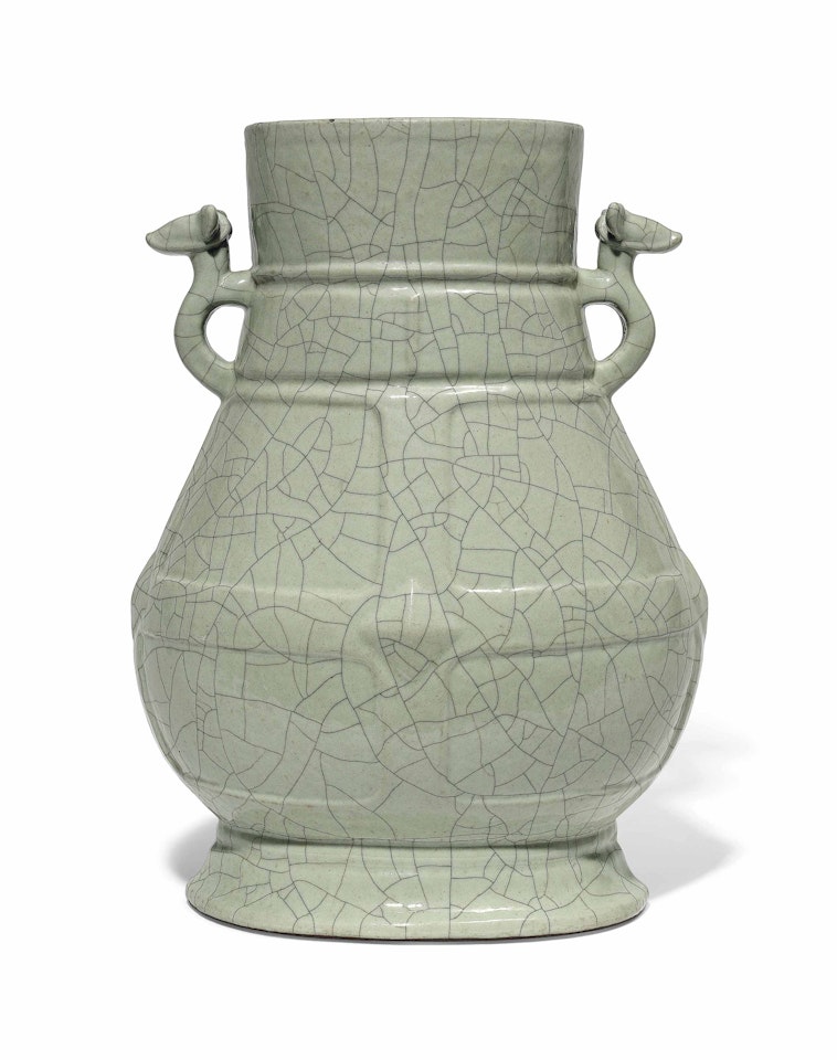 A VERY LARGE GUAN-TYPE ARCHAISTIC VASE, HU by Anonymous