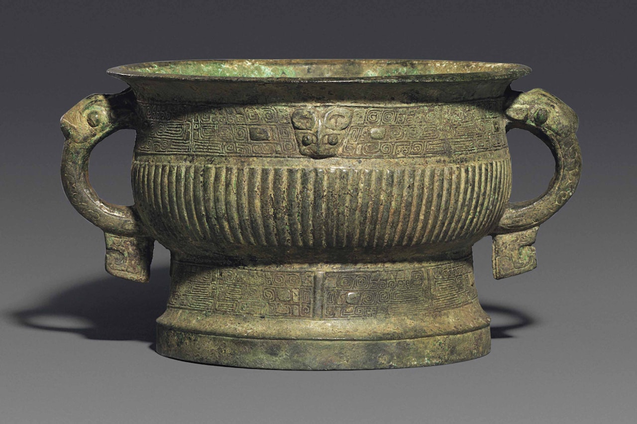 A BRONZE RITUAL FOOD VESSEL, GUI by Anonymous