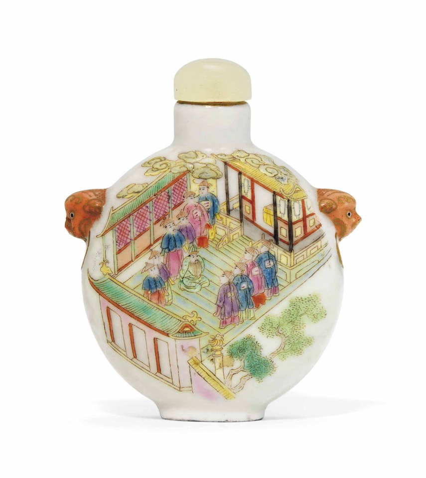 A FAMILLE ROSE 'ZHANG GE'ER' SNUFF BOTTLE by Anonymous