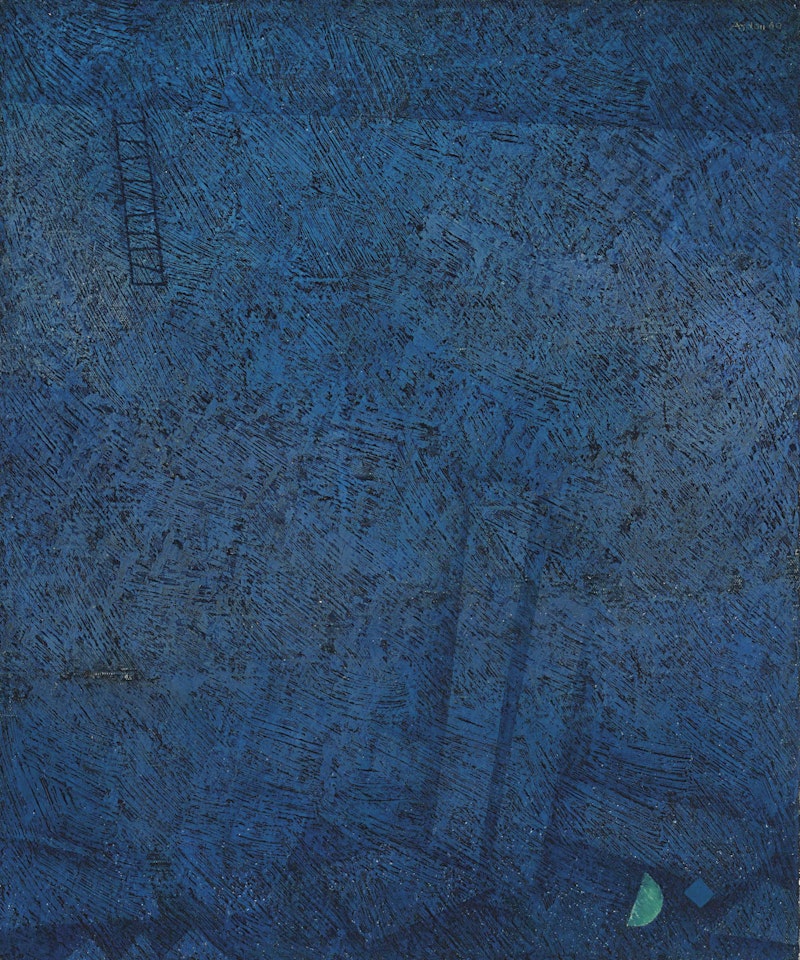 Sunken Caesarea by Mordecai Ardon