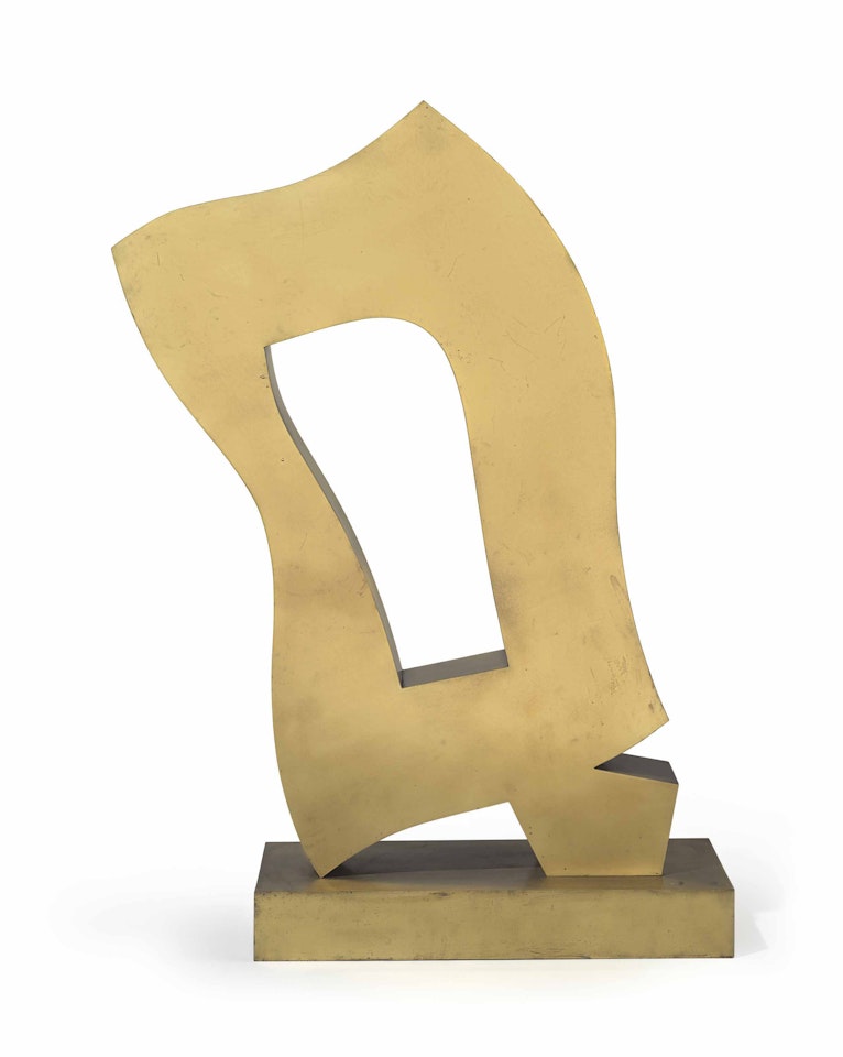 Seuil by Jean Arp
