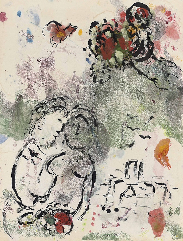 Ebauche, les amants avec un bouquet by Marc Chagall