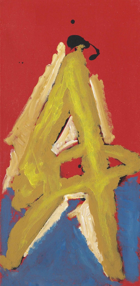 Untitled [Red A II] by Robert Motherwell