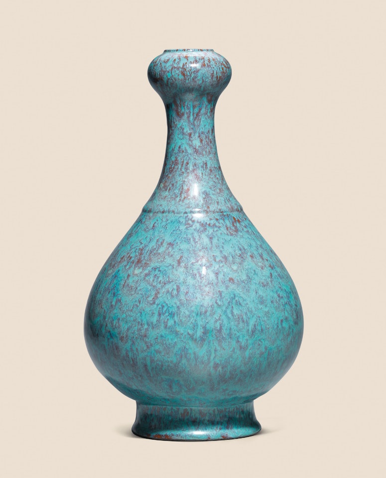 A FINE AND VERY RARE PEACOCK-FEATHER GLAZED GARLIC-HEAD VASE by Anonymous