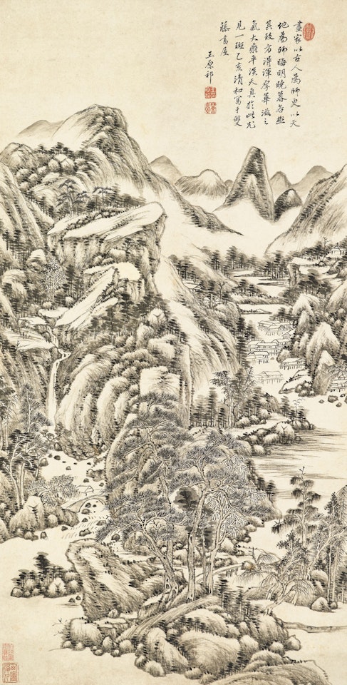 Landscape after Huang Gongwang by Wang Yuanqi