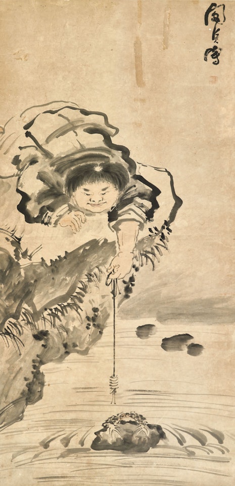 Liu Hai Playing with a Toad by Min Zhen