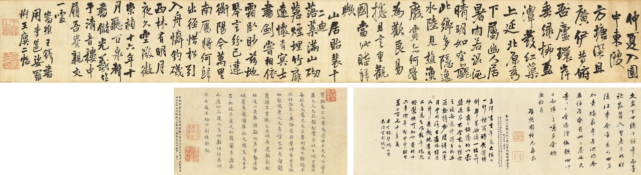 Five-Character Poems in Running-Cursive Script by Wang Duo