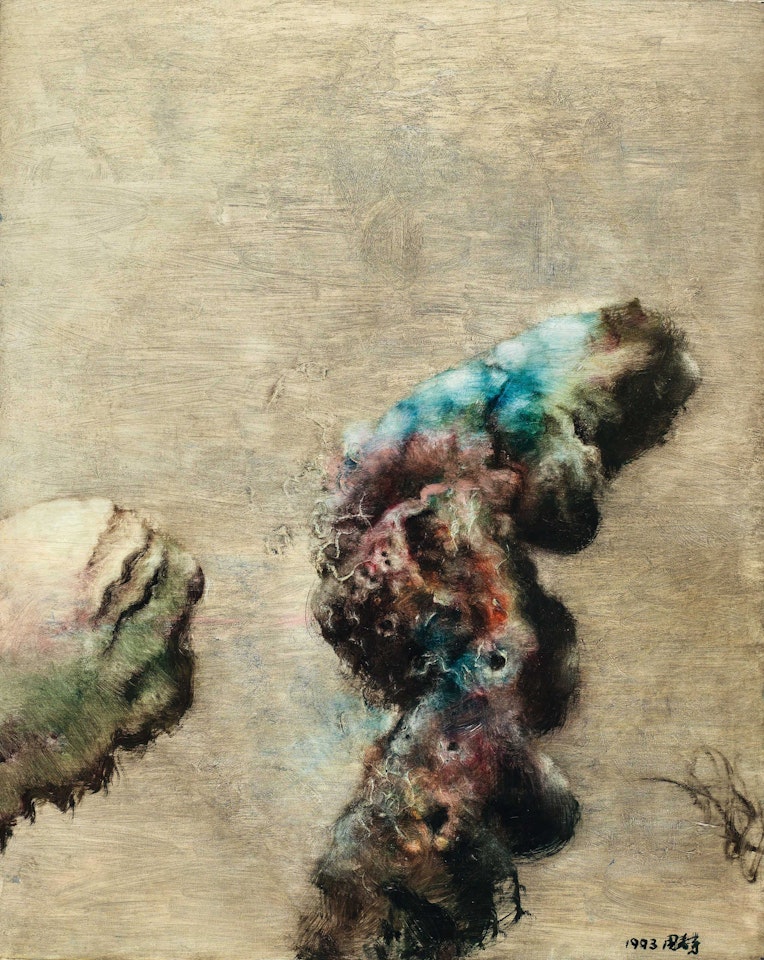 Chinese Scholar Rock by Zhou Chunya