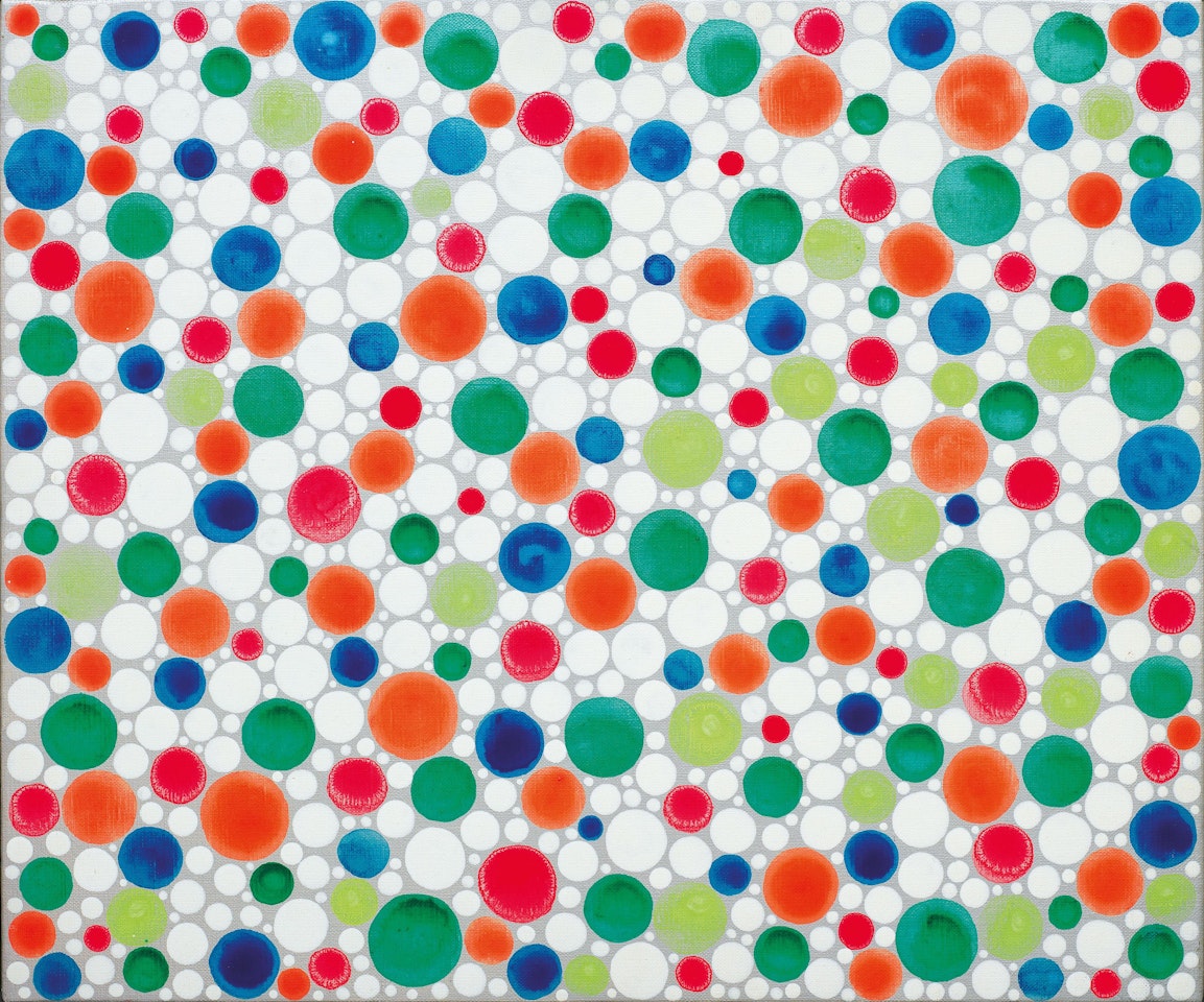 Dots Obsession - OWENG by Yayoi Kusama