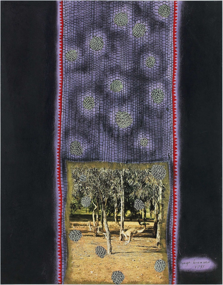 The Afternoon by Yayoi Kusama