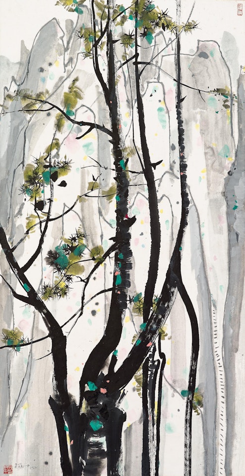 Magnificent Landscape by Wu Guanzhong