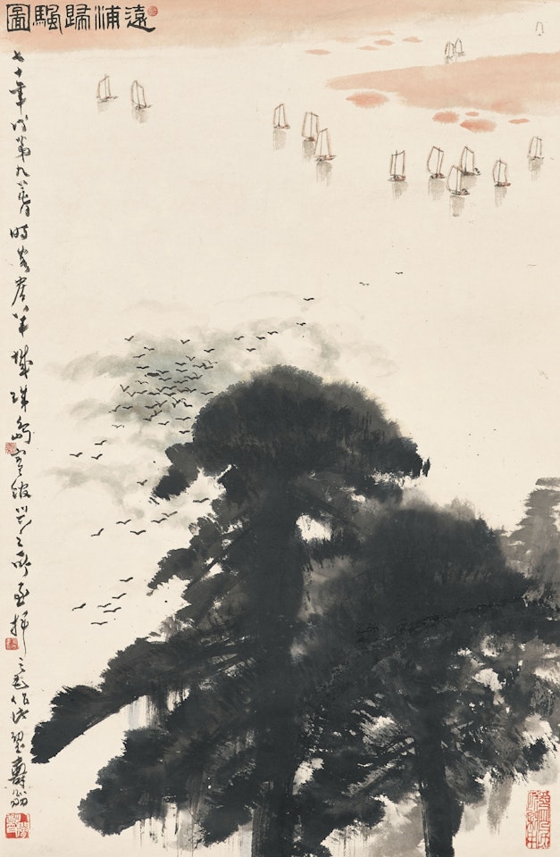 Returning from Sailing by Zheng Naiguang