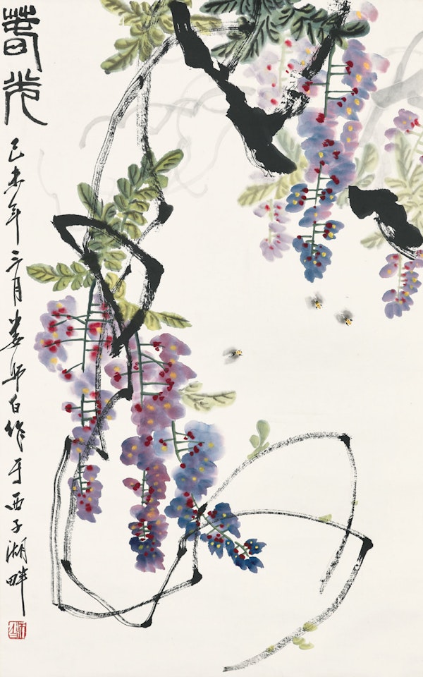 Wisteria by Lou Shibai