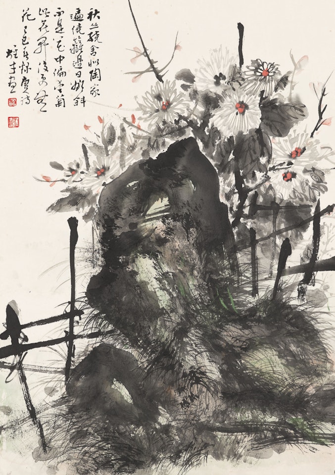 LI XIONGCAI (1910-2001) by Li Xiongcai