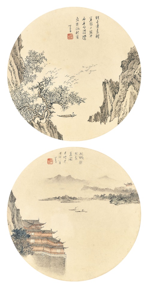 Landscapes by Pu Ru