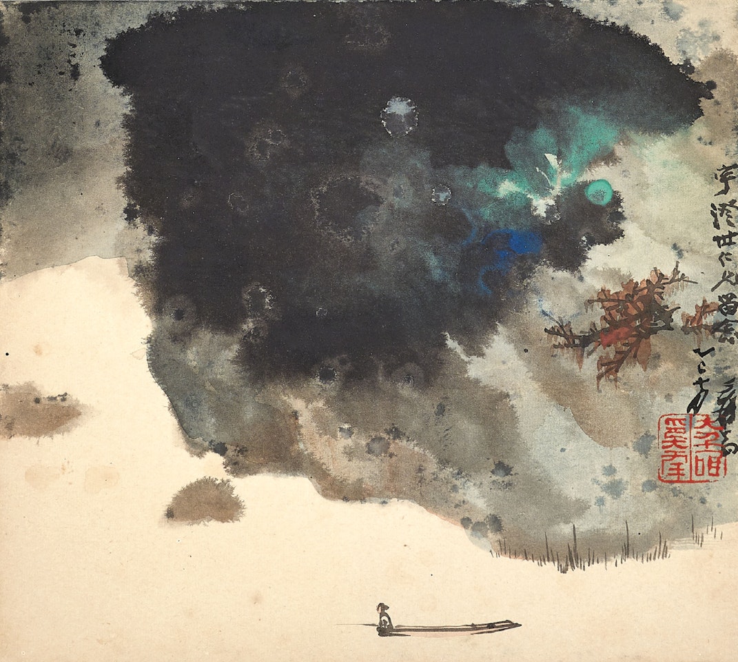 Fishing on an Autumn Day by Zhang Daqian
