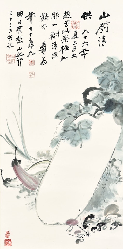 Winter Melon and Vegetables by Zhang Daqian