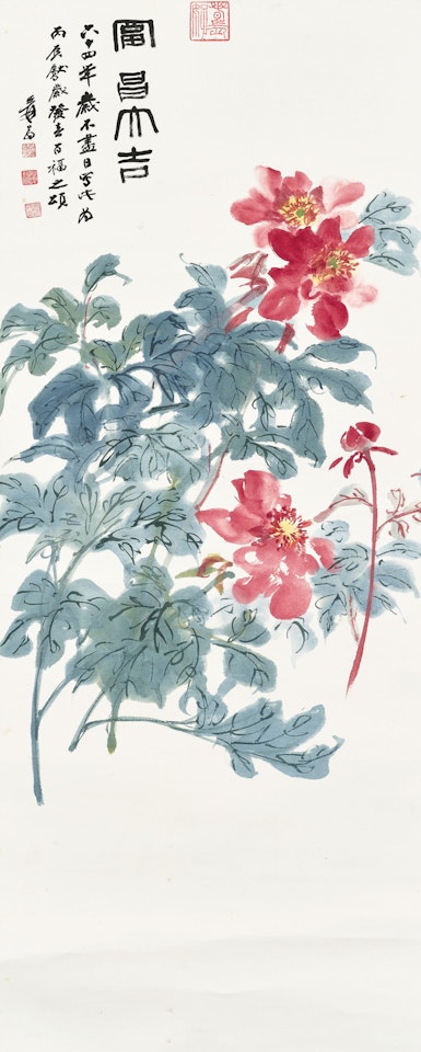 Peony by Zhang Daqian