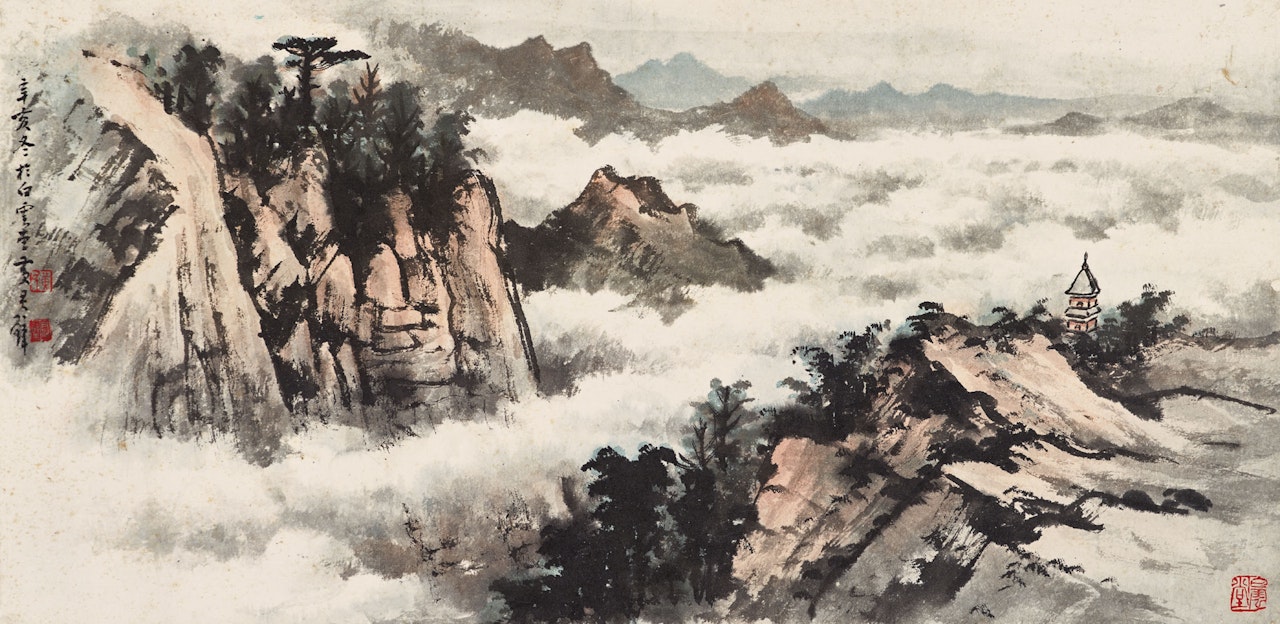 Cloudy Mountain by Huang Junbi