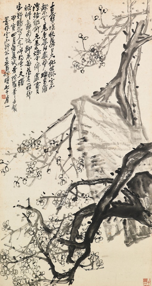 Ink Plum Blossom by Wu Changshuo