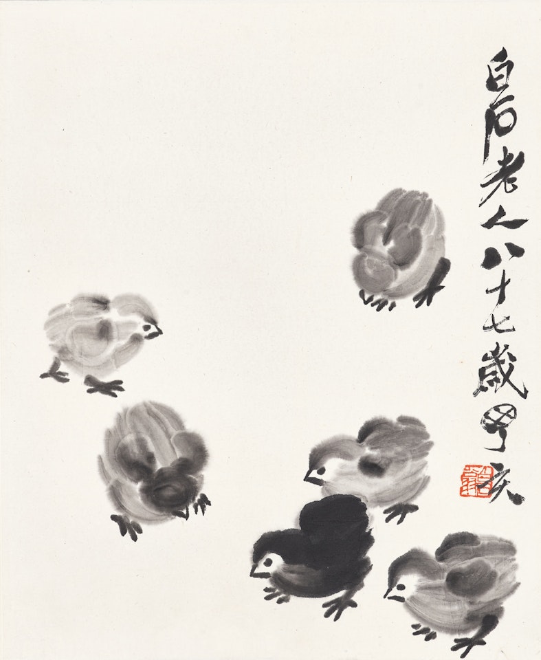 Chicks by Qi Baishi