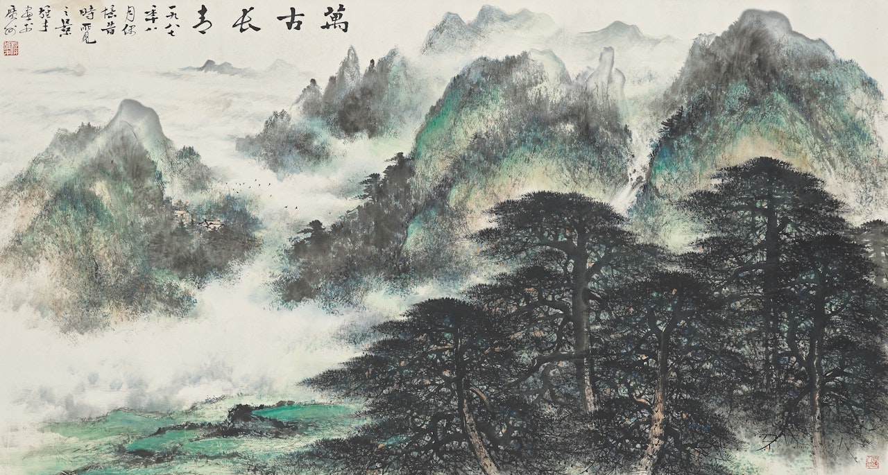 Majestic Landscape by Li Xiongcai