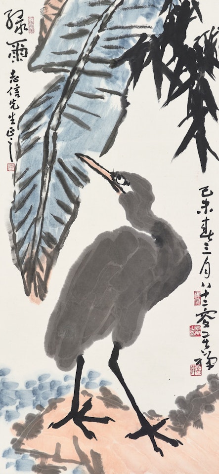 Plantain and Bird by Li Kuchan