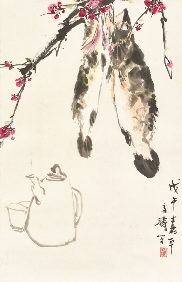 Plum Blossom and Fish by Wang Xuetao