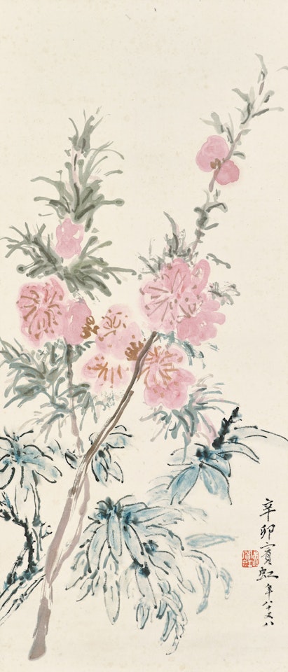 Flowers by Huang Binhong