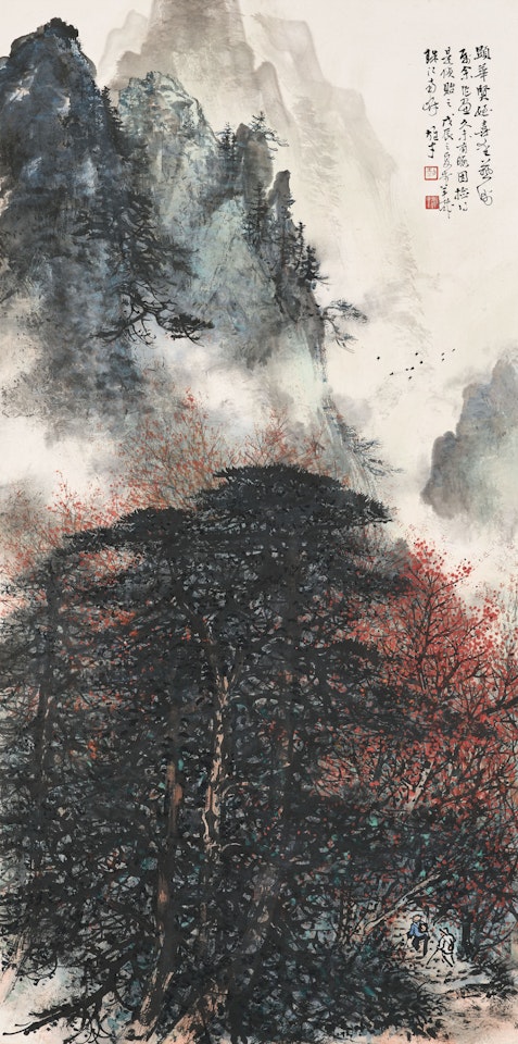 Travelling Deep in the Mountains by Li Xiongcai