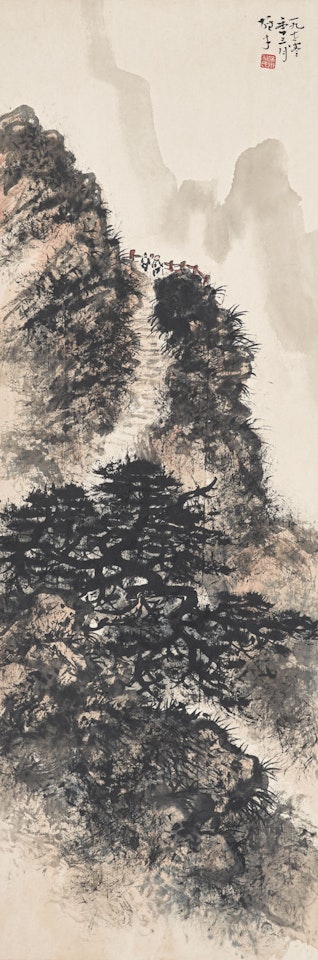 Climbing Mountain by Li Xiongcai