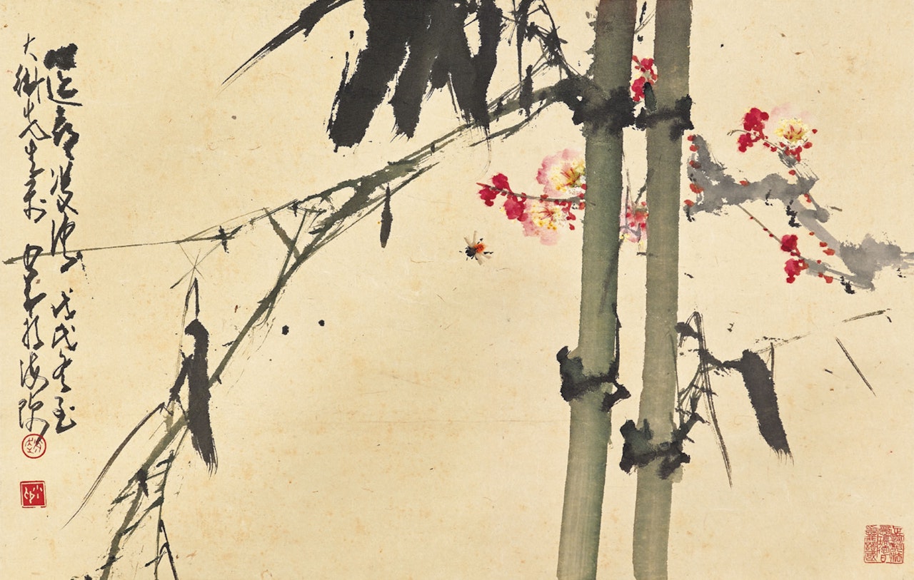 Bamboo and Plum Blossom by Zhao Shao'ang