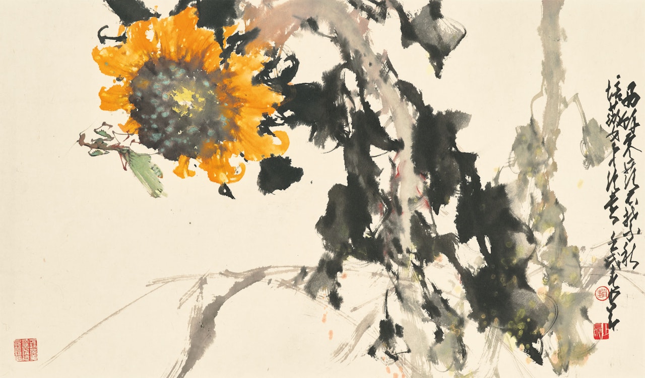 Sunflower by Zhao Shao'ang