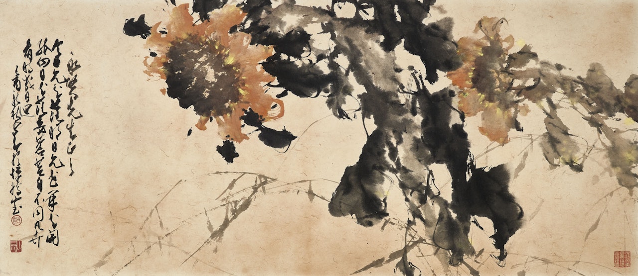 Sunflower by Zhao Shao'ang
