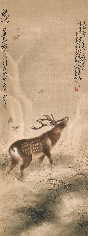 Deer by Zhao Shao'ang