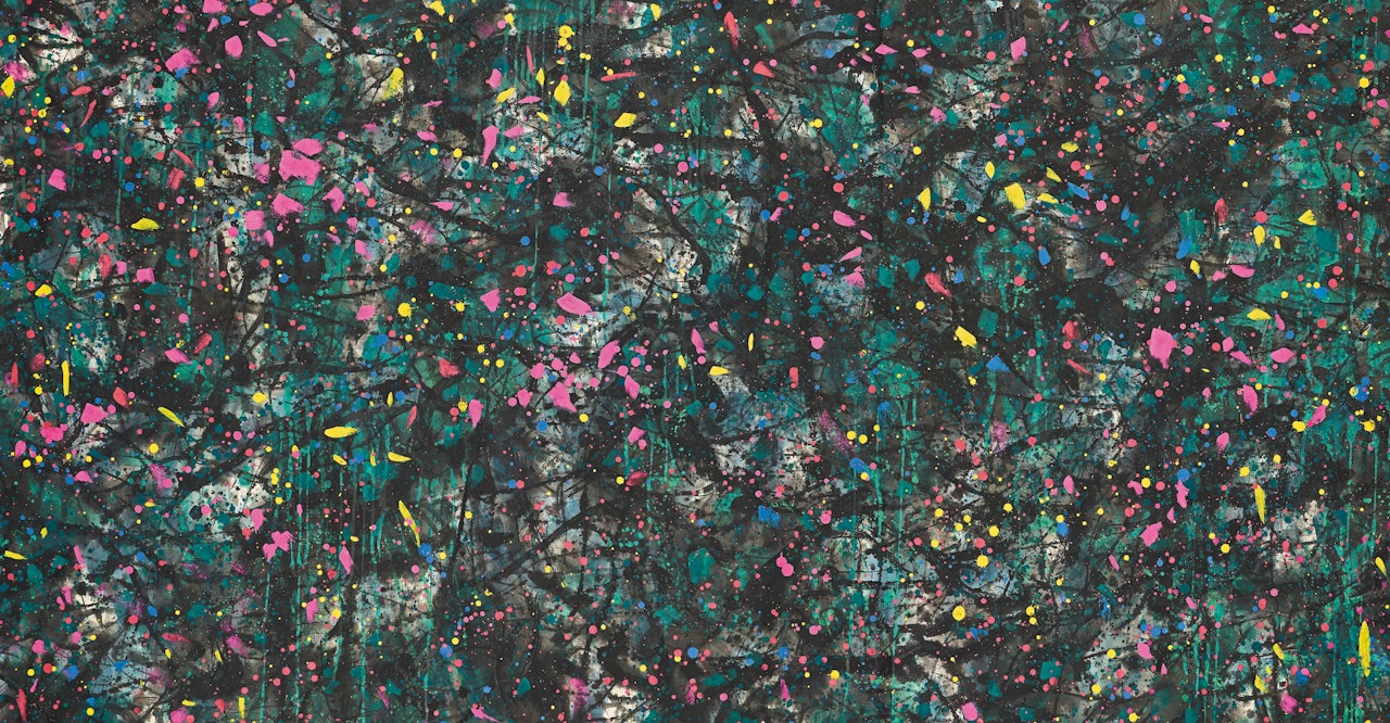 Flowing Time by Wu Guanzhong