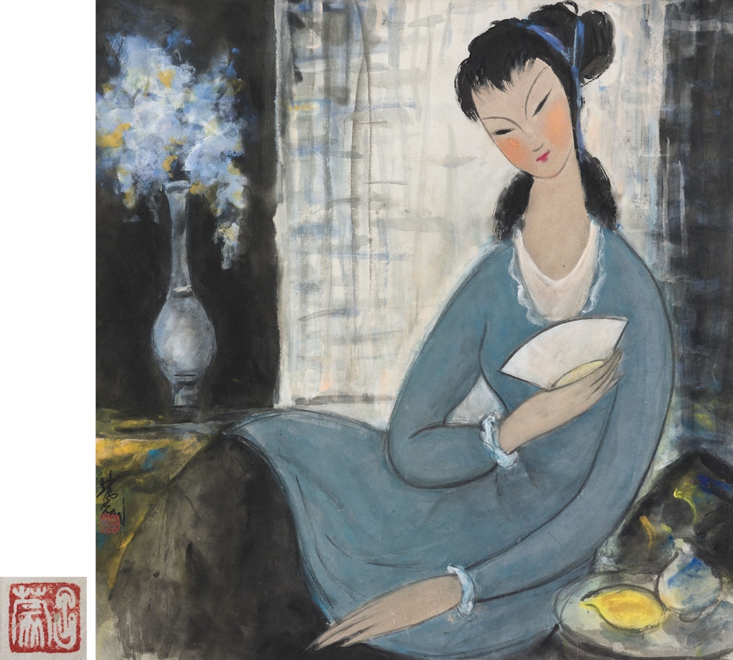 Lady in Blue by Lin Fengmian