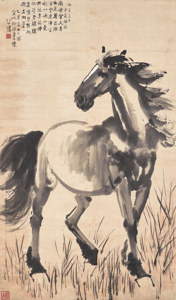 War Horse by Xu Beihong
