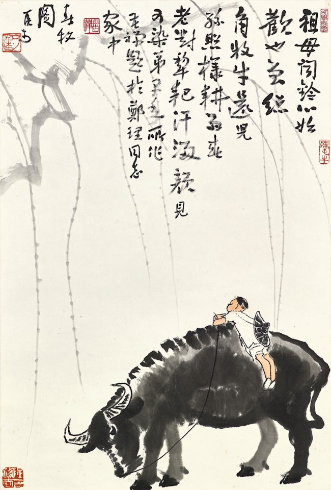 Herding in Spring by Li Keran
