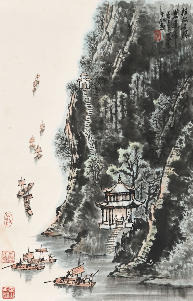 Bilian Mountain in Guilin by Li Keran