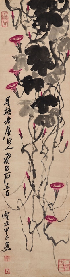Morning Glory by Qi Baishi