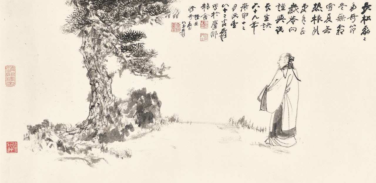 Scholar with a Pine Tree by Zhang Daqian