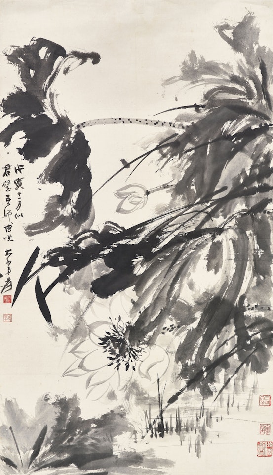 Ink Lotus by Zhang Daqian
