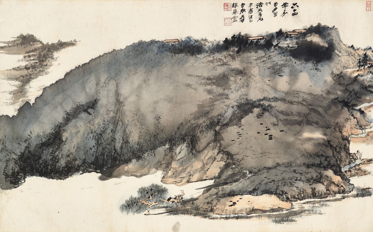 Landscape in Splashed Ink by Zhang Daqian
