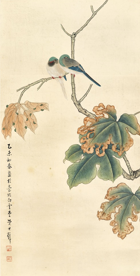 Two Birds on Branch by Huang Junbi