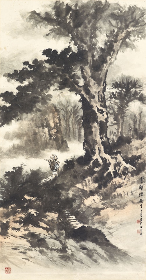 A Wood-Cutter on Way Home in Mountains by Huang Junbi