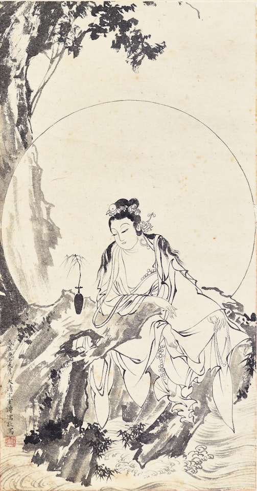 Guanyin by Pu Ru