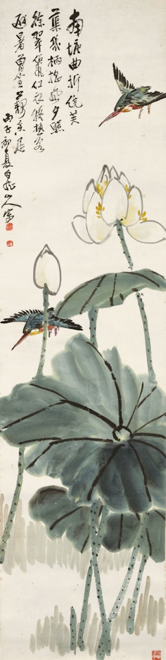 Bird in Lotus Pond by Wang Zhen